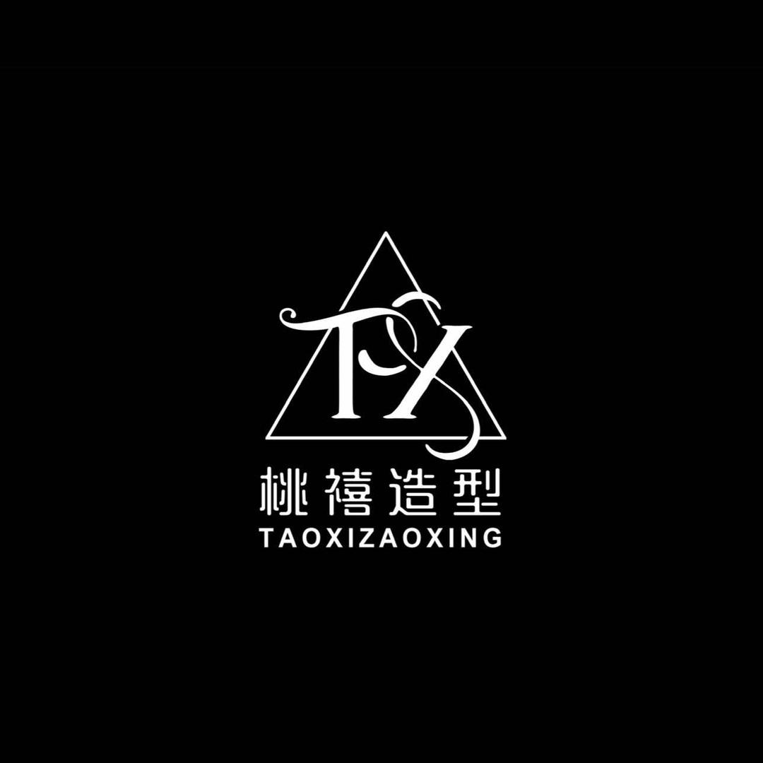桃禧造型 官方号