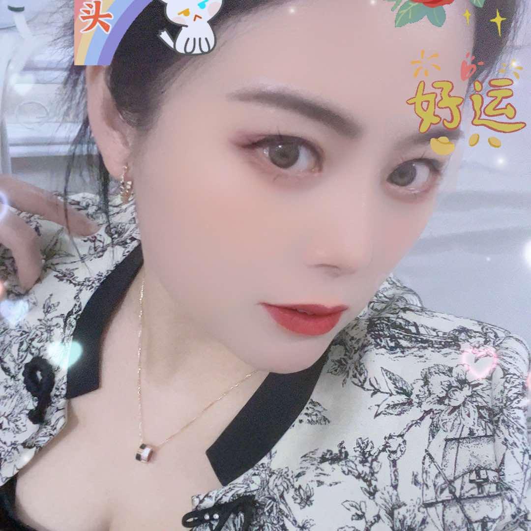 幸福感美容工作室