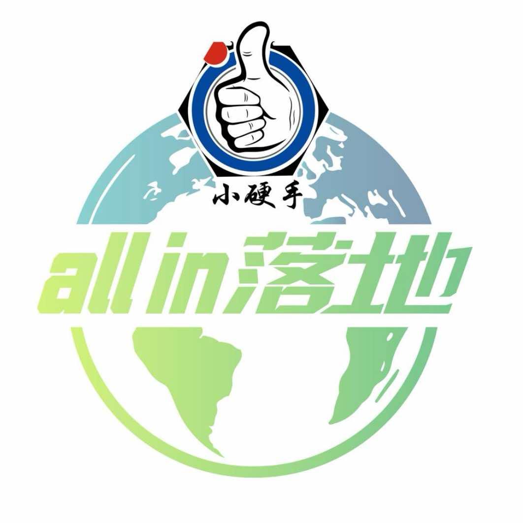 志丹小硬手爱车车漆划痕修复