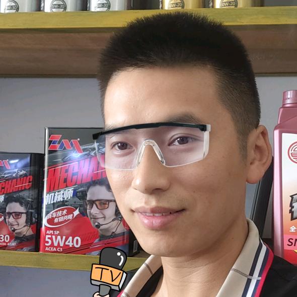 黔西县蒋师傅汽修店
