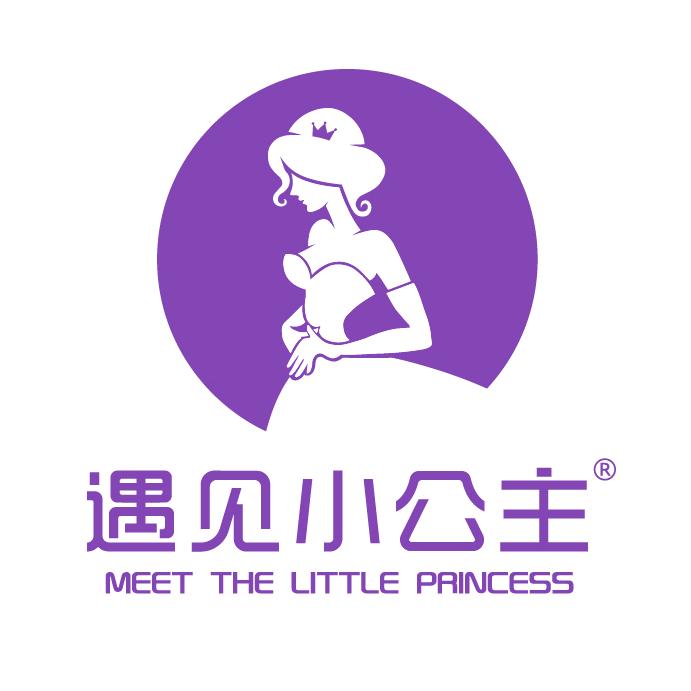 遇见小公主