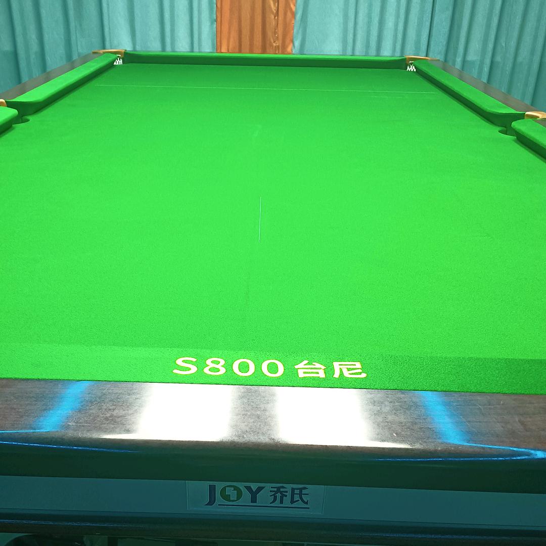 英森台球俱乐部棋牌官方号