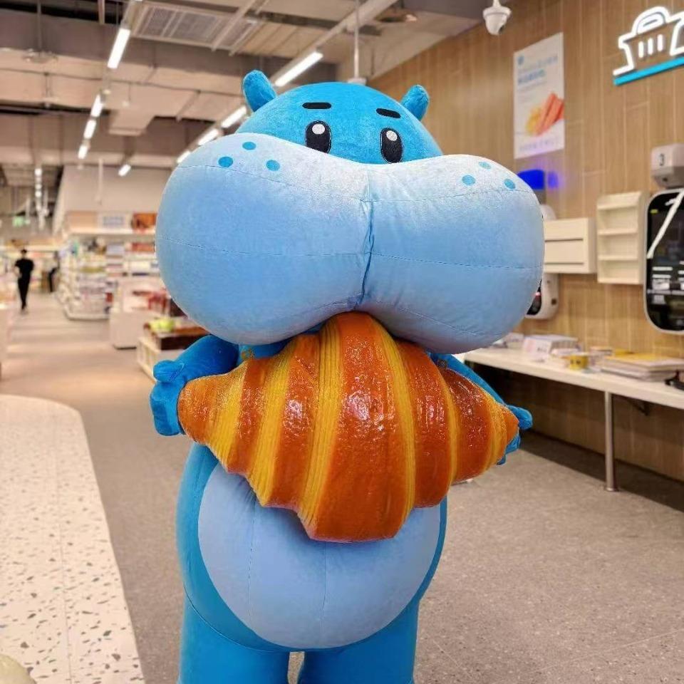 盒马鲜生小花园