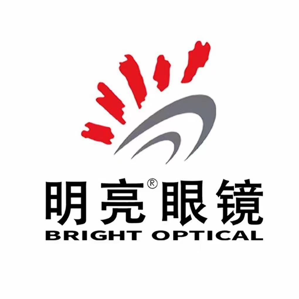 明亮眼镜臻选店