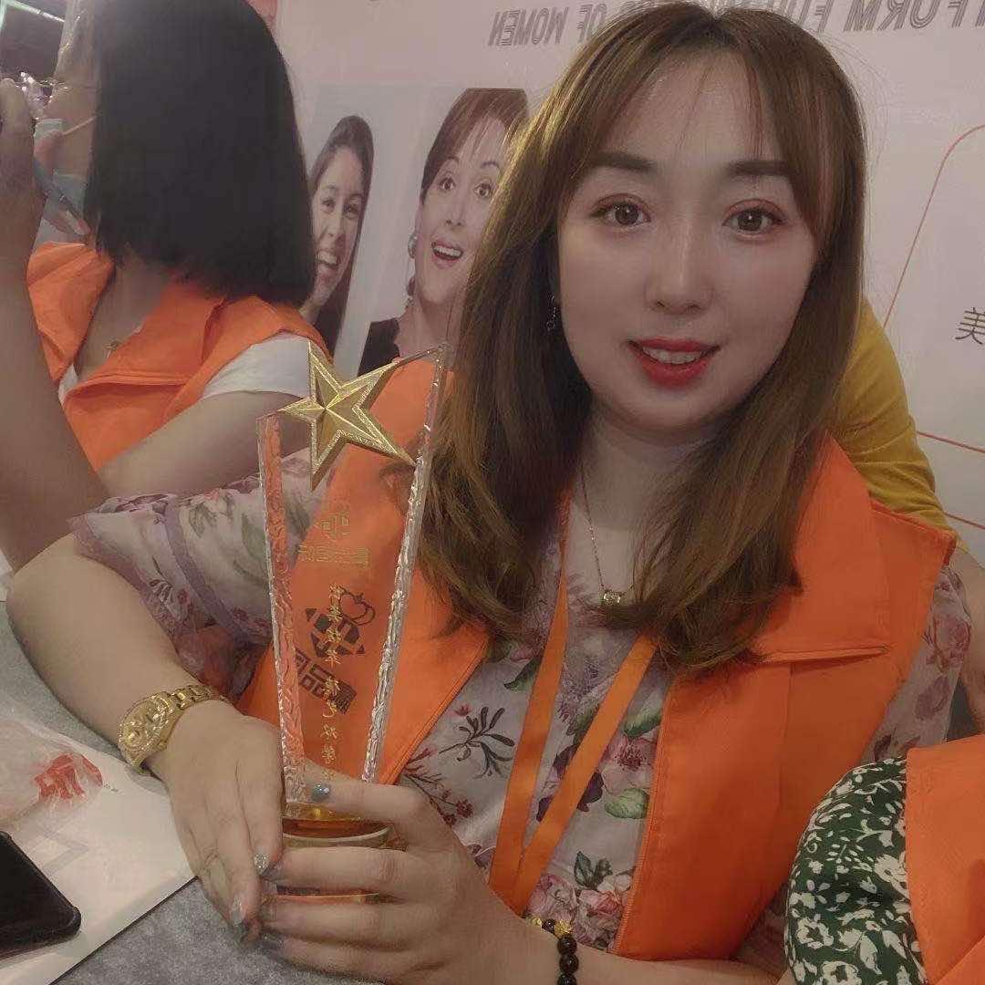 介休彦博路法芙妮面部管理娜姐