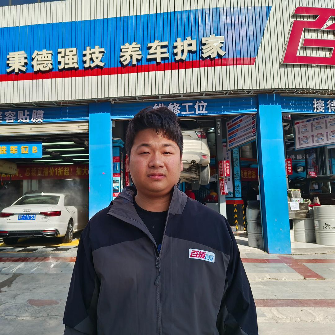 襄阳市二汽瀛洲汽车维修保养