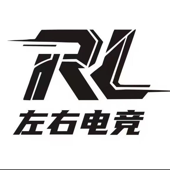 左右电竞(卓威官方授权店)