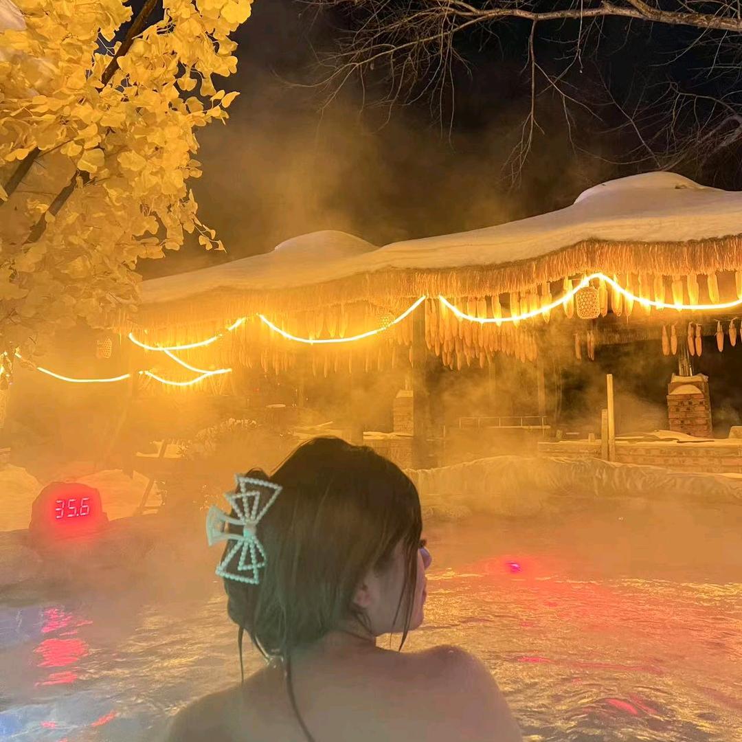 雪谷燃情温泉驿站