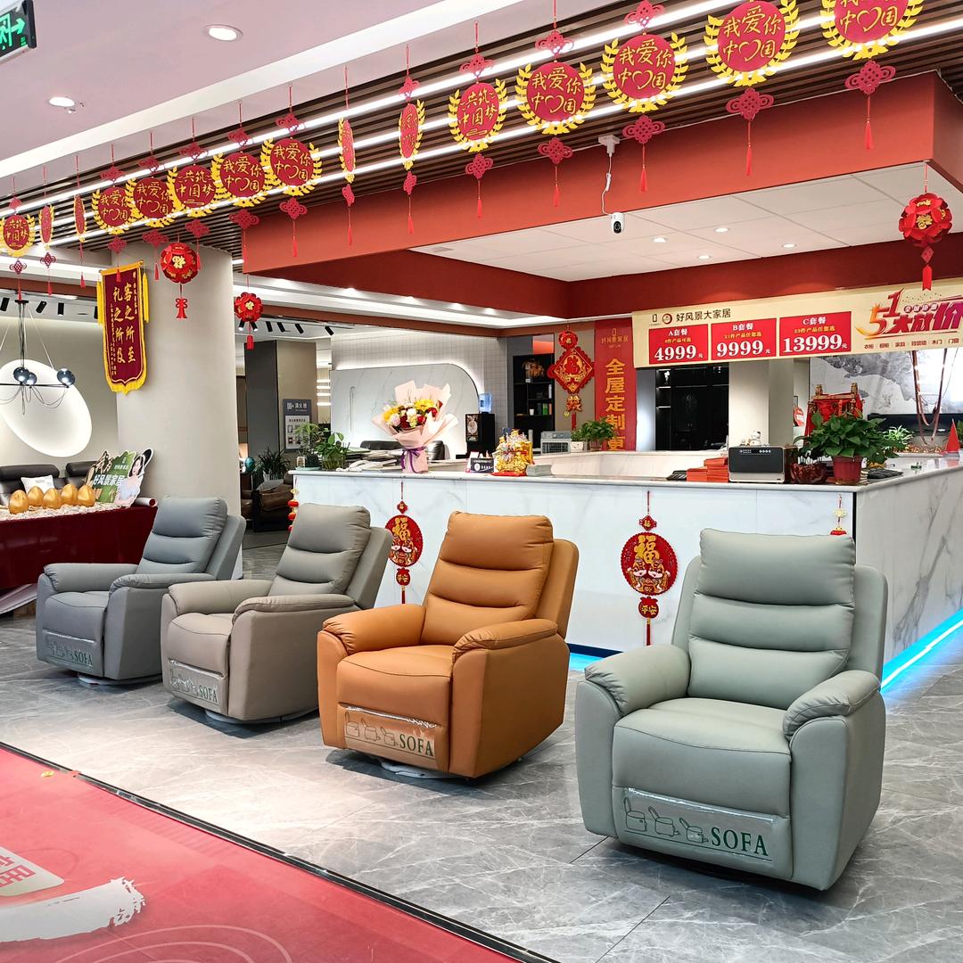宝鸡市高新区宫荣家具办公用品店