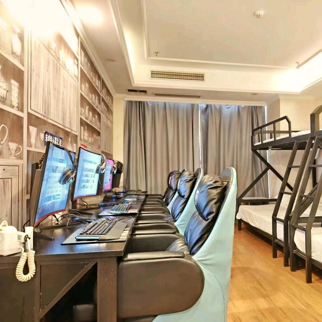 乐享电竞主题酒店