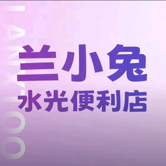 绯梵调肤美肤（香河华联后街店）