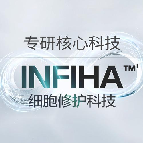 华熙生物·润百颜（五棵松店）