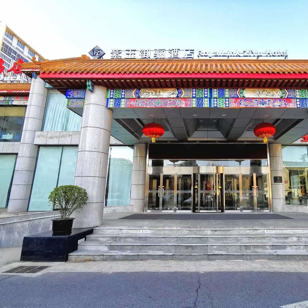 北京紫玉御骊酒店郝心鹏