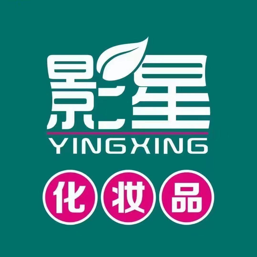 影星化妆王美荣