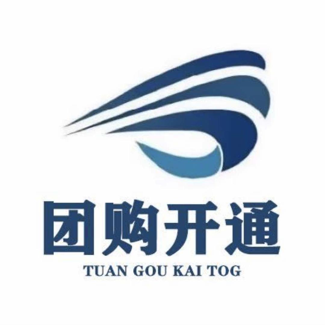 抖昊科技丨报白中心