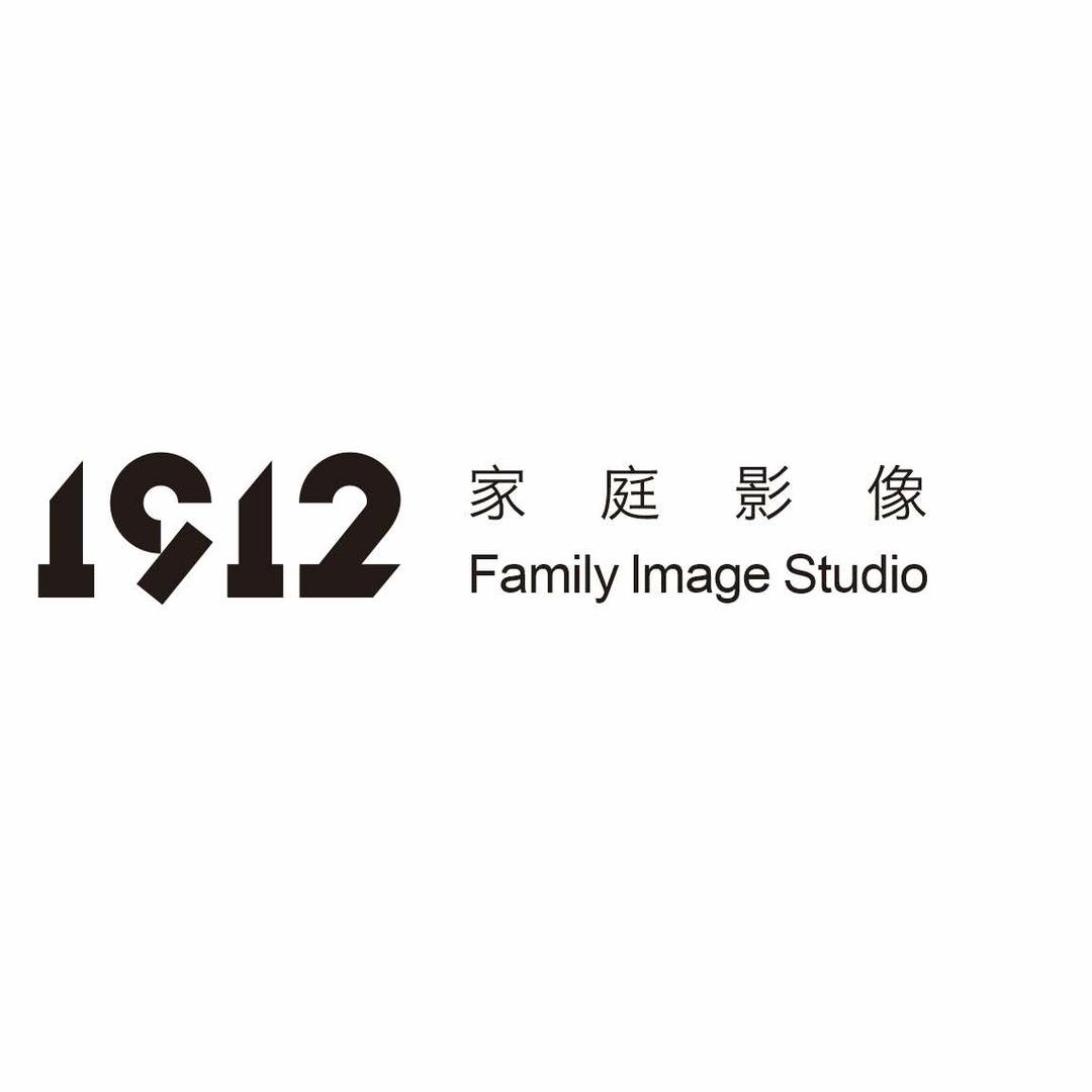涟水1912家庭影像馆