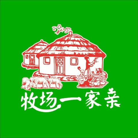 牧场一家亲官方账号