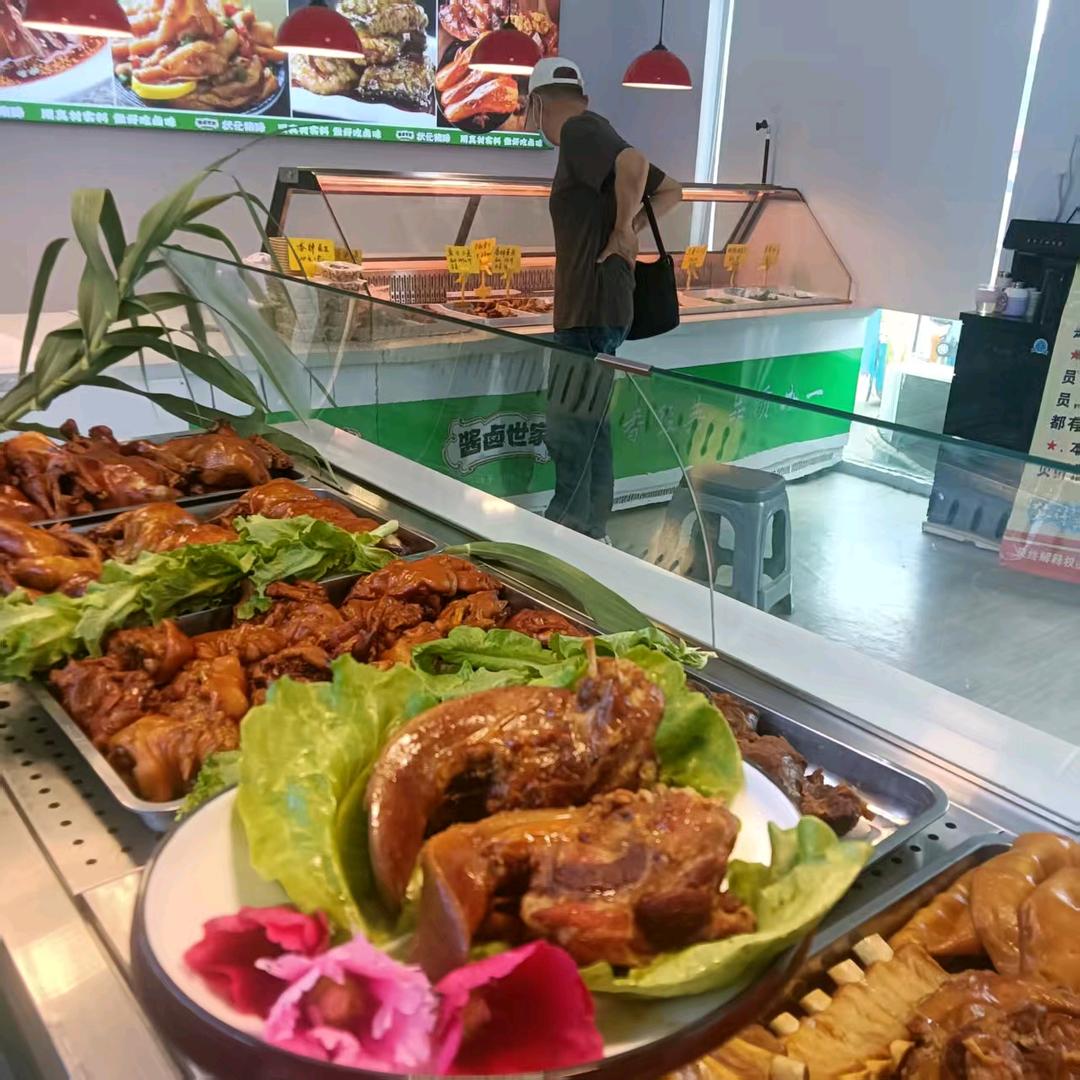 状元猪蹄（东营）官方号