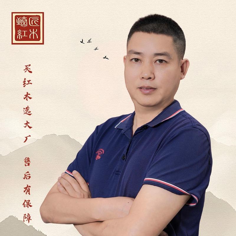 臻匠红木工厂直营店