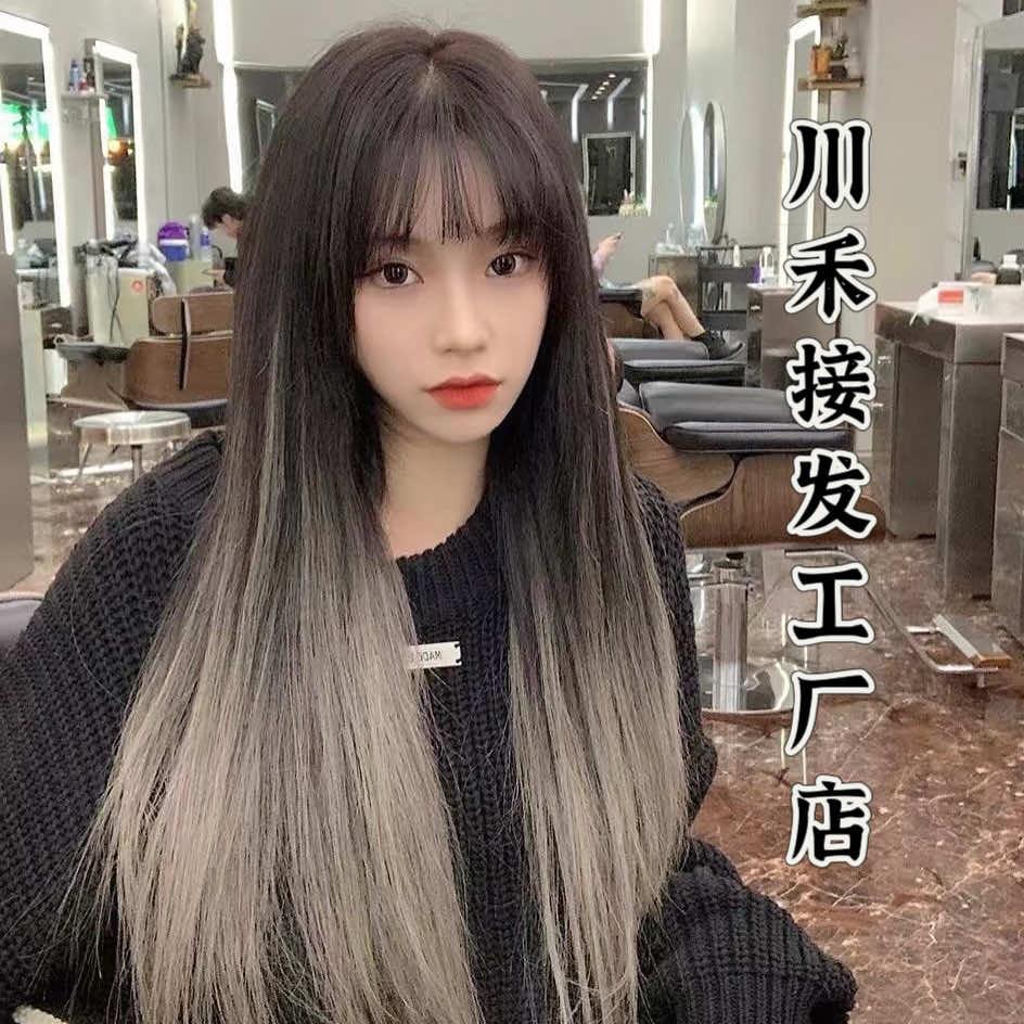 川禾接发工厂店