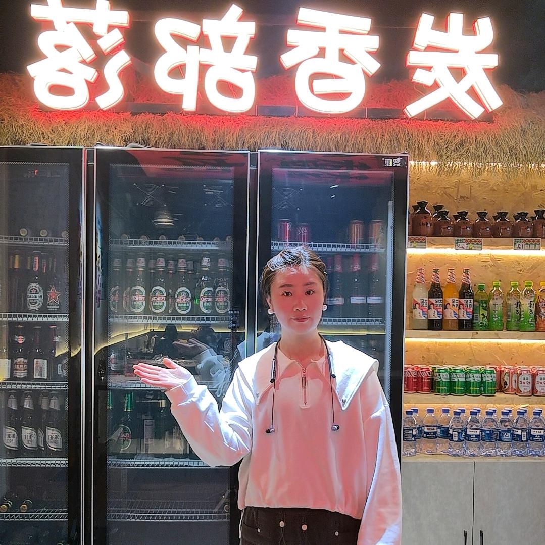 哈尔滨香坊区炭香部落齐市烤肉店