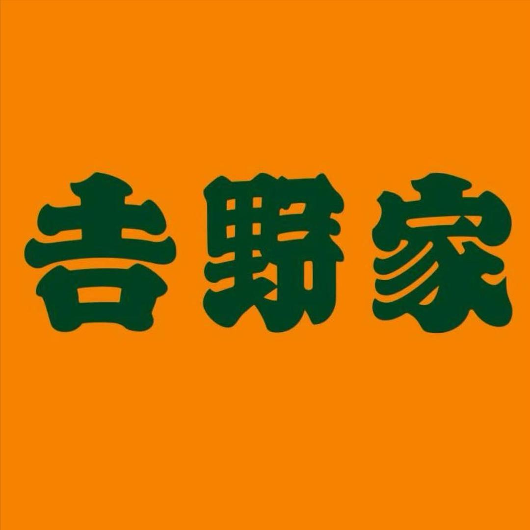 吉野家京津冀甄选号