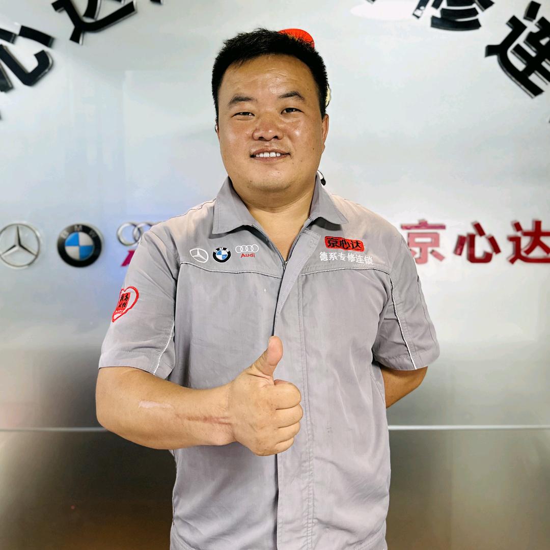 北京凯哥修路虎(京心达)