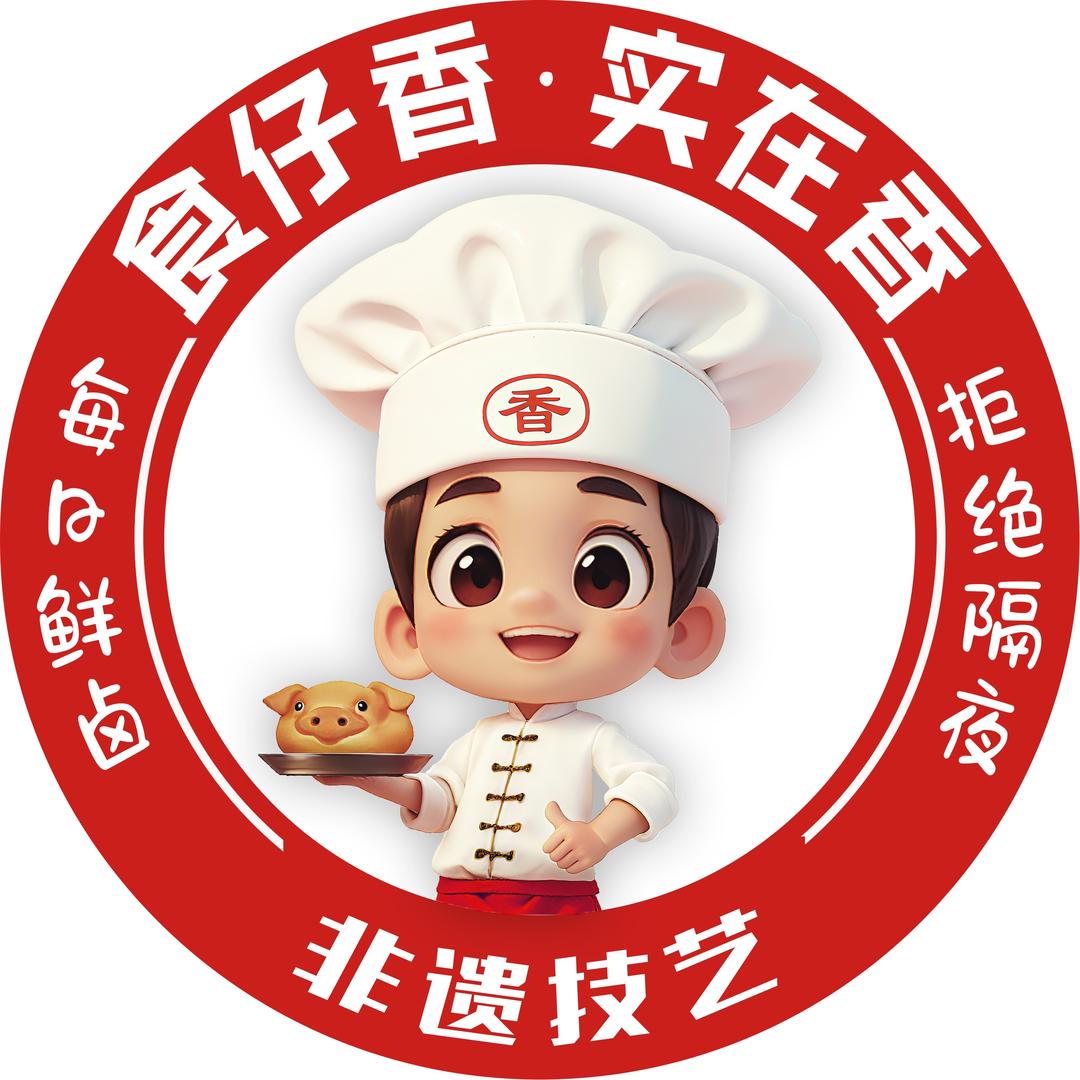 胶州食仔香熟食宠粉号