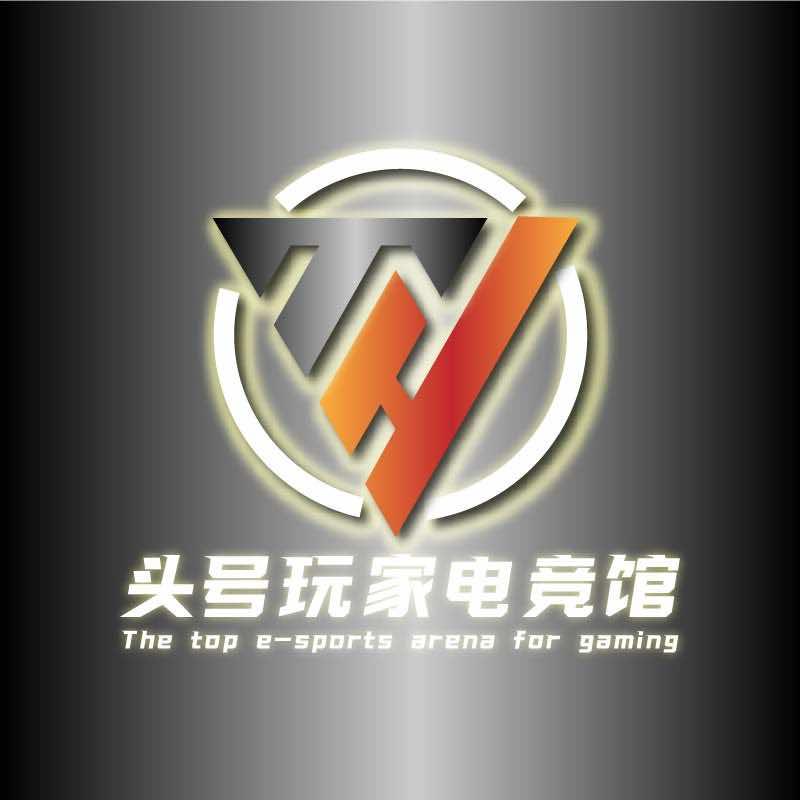 头号玩家电竞馆(中沙金座店)官方号