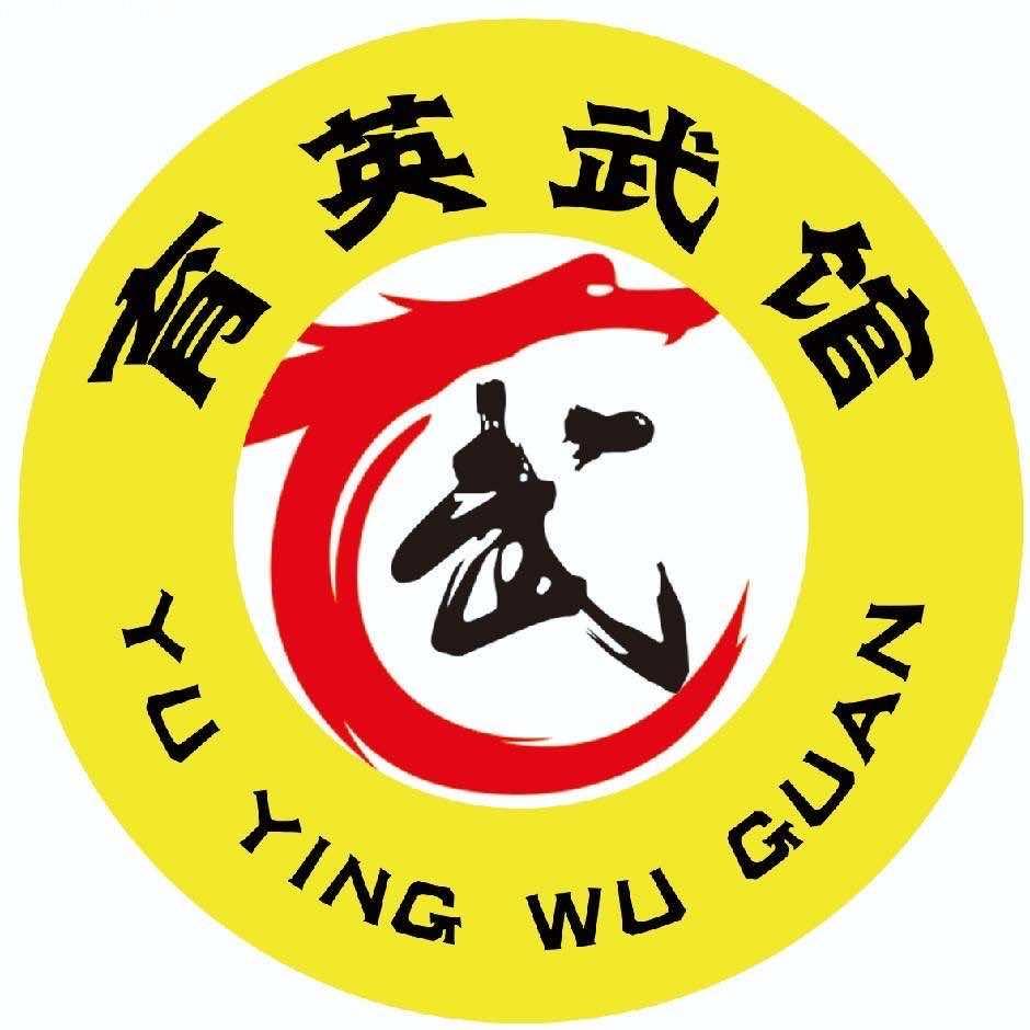 太原育英武道馆（御景湾店）
