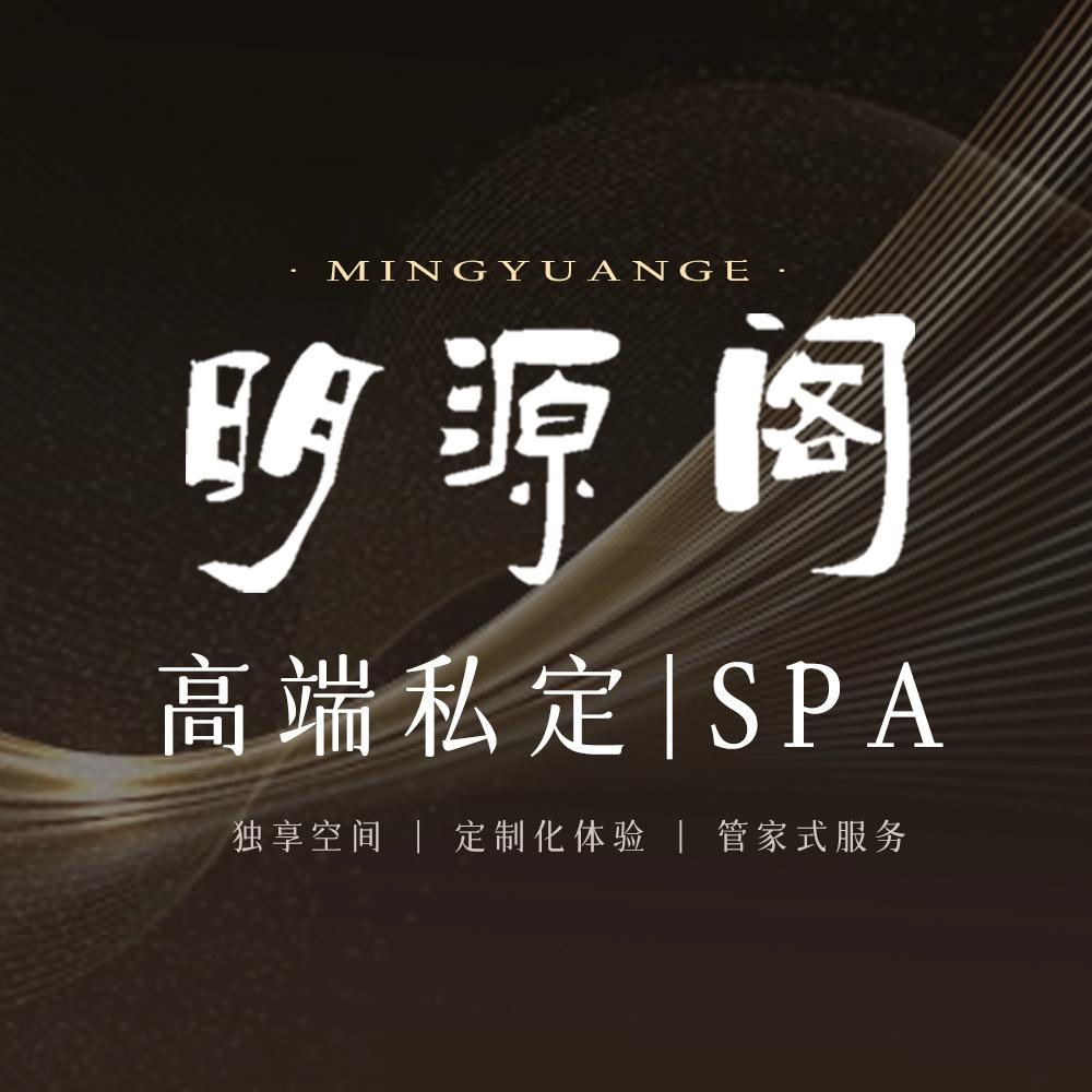 坤銮轩足道(盘龙城店)官方号