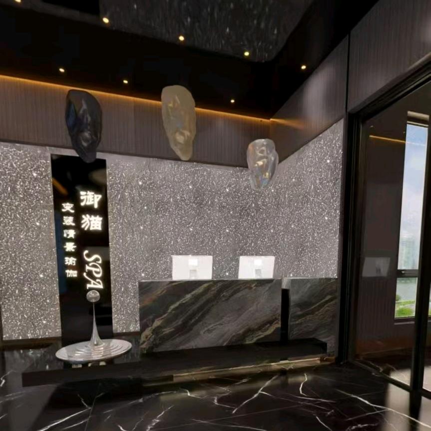 御猫养生保健店