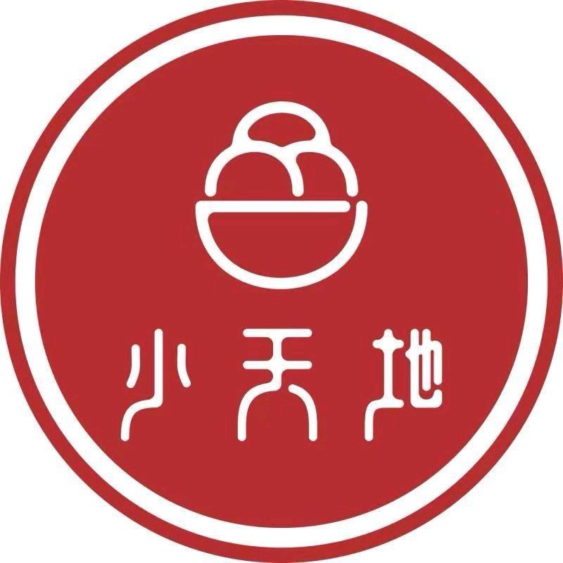 在北京昌平开餐饮（小天地砂锅牛）的闯哥