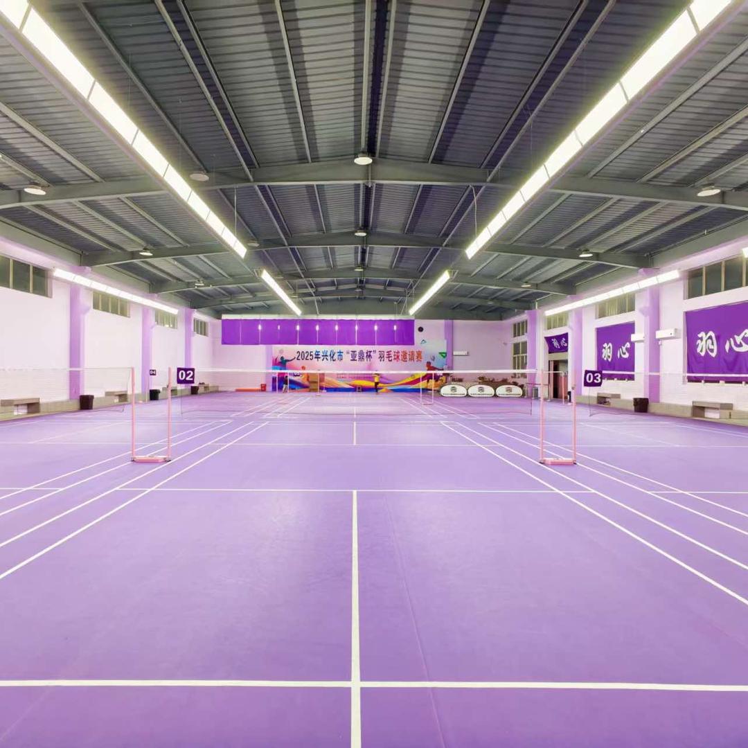 兴化羽心羽毛球馆
