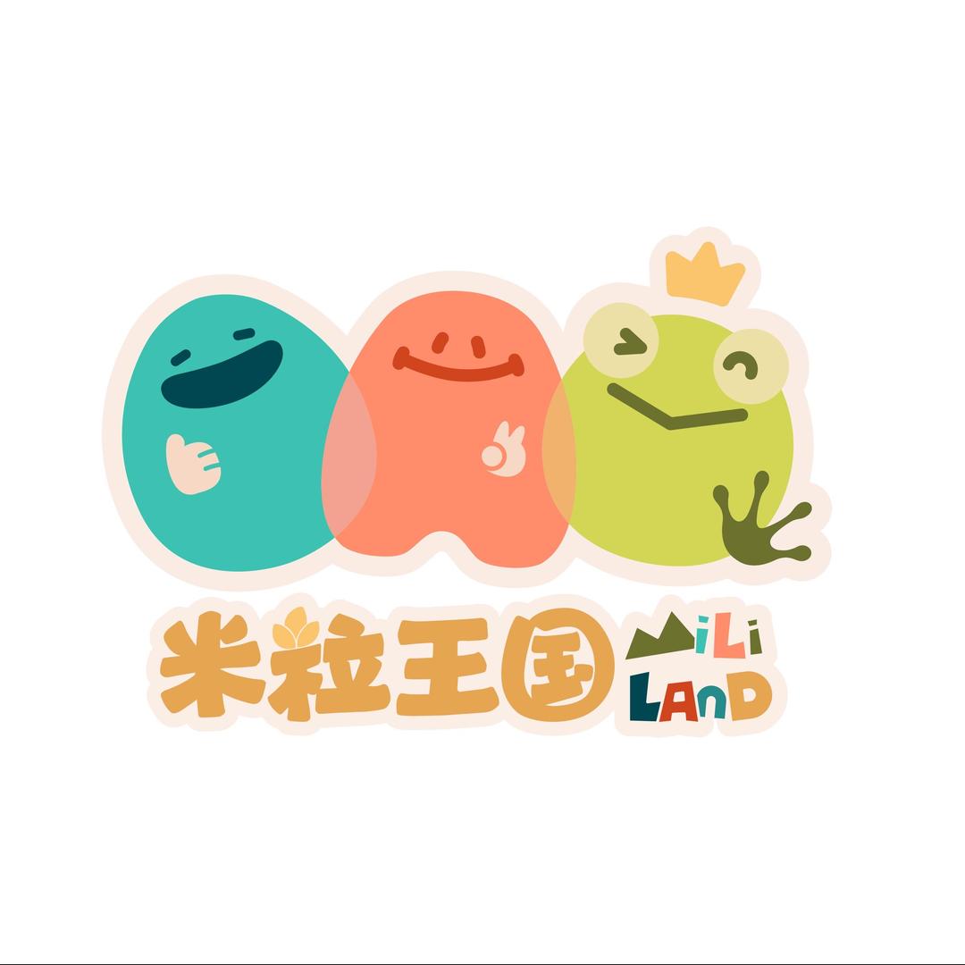 米粒王国官方福利号