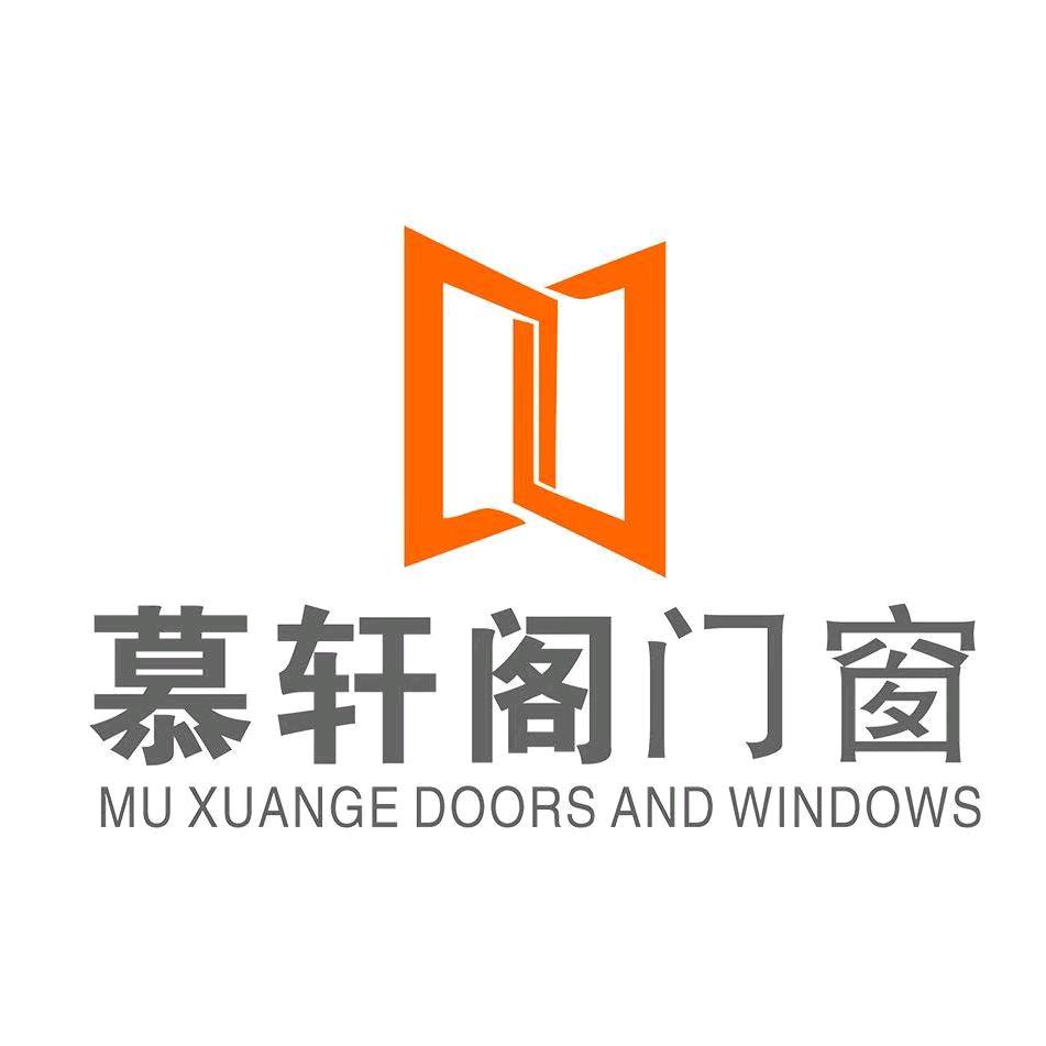 慕轩阁门窗北极光工厂官方号