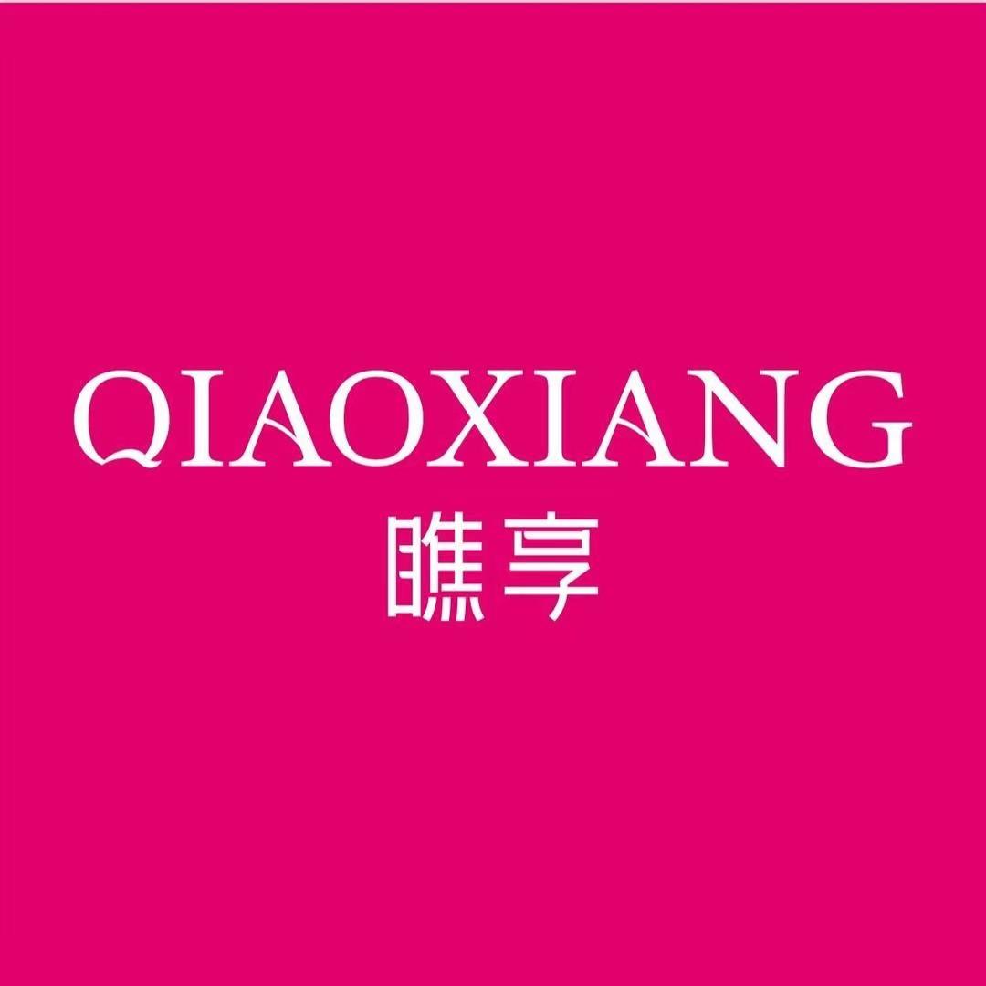瞧享轻奢美甲美睫