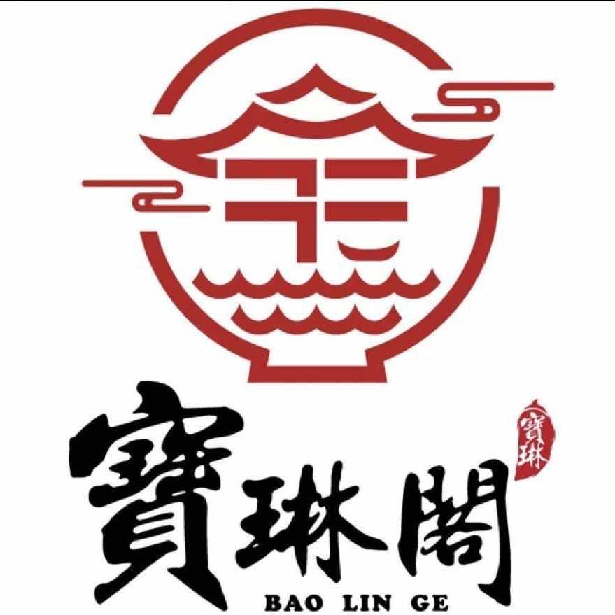 宝琳阁私房菜