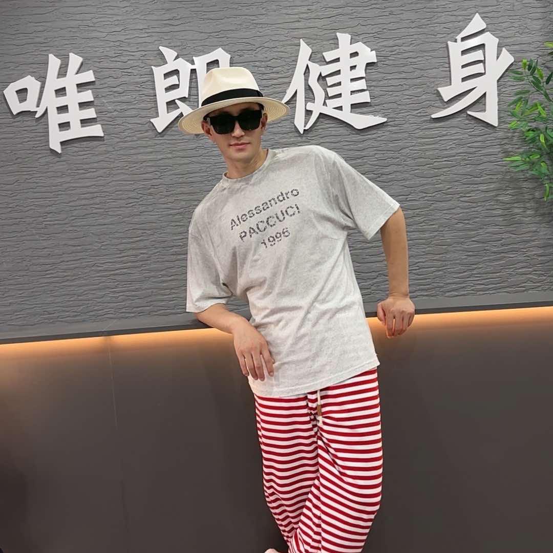 张教练燃脂训练营