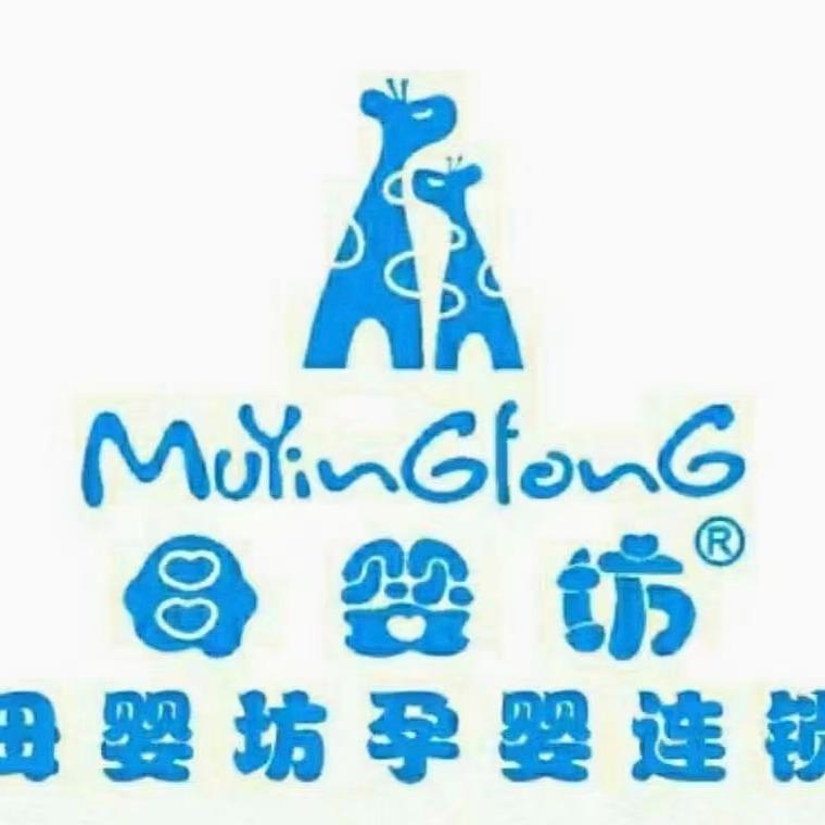 延津母婴坊官方号