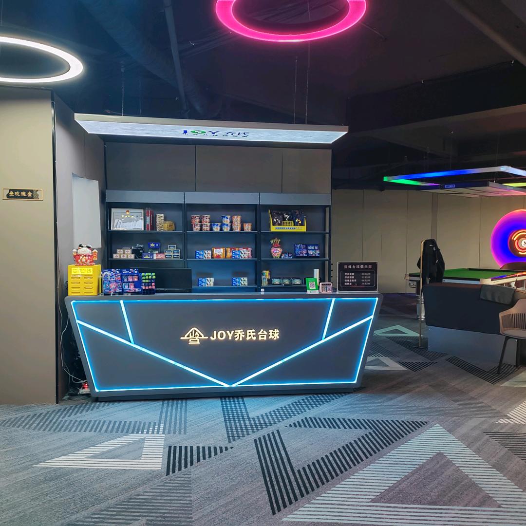 傲体台球俱乐部官方号