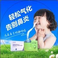 固原清鼻堂