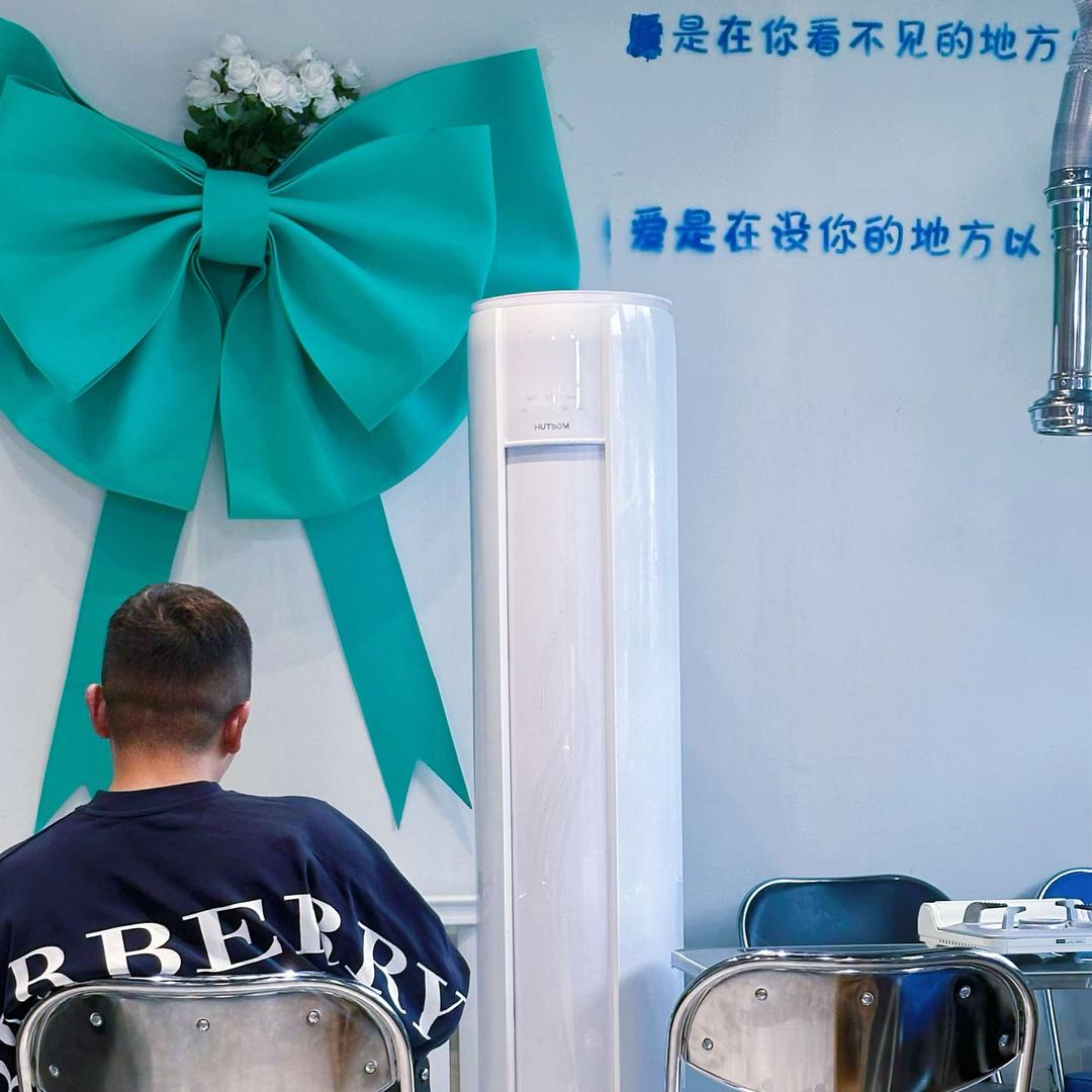 大山自己烤肉店
