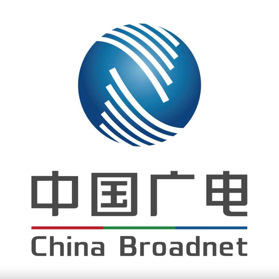 中国广电鱼台县公司
