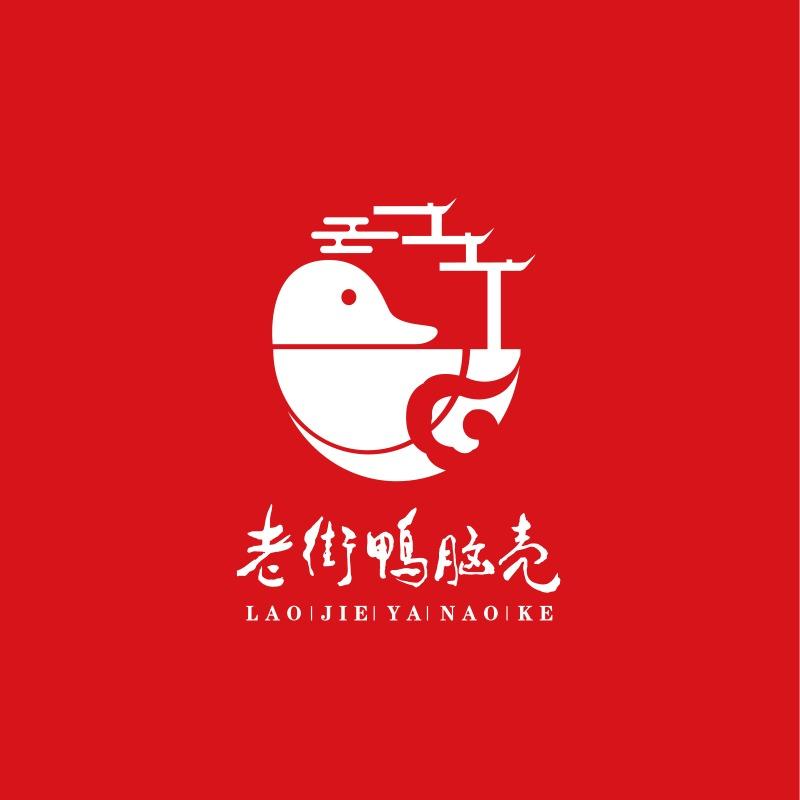 老街鸭脑壳