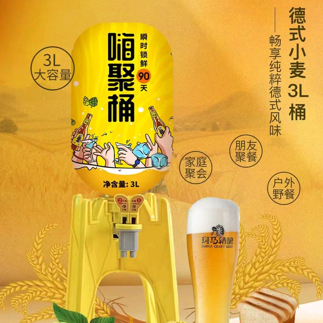 三秦商贸