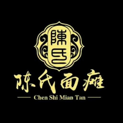 彰德府牵正堂养生保健馆官方号