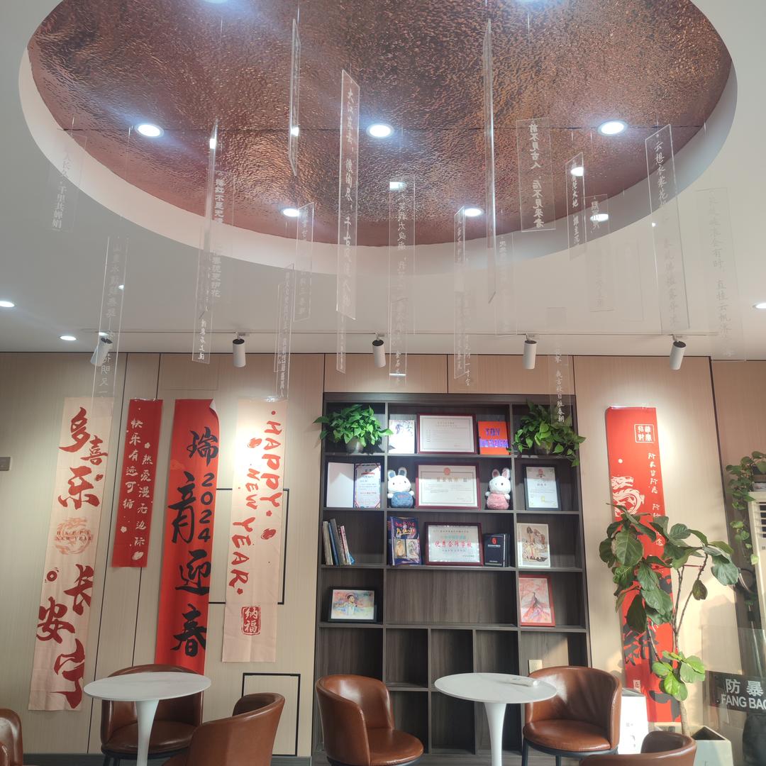 霸州星途艺术学校