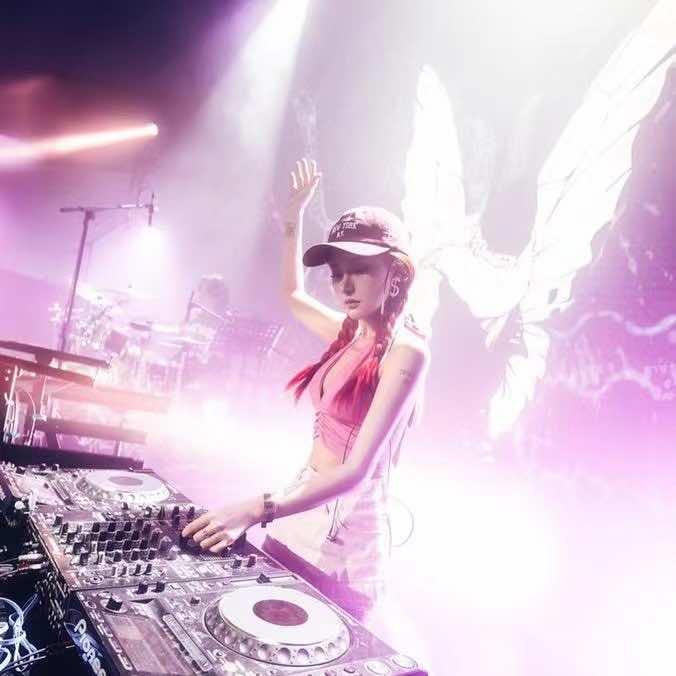 DJ-爱丽丝