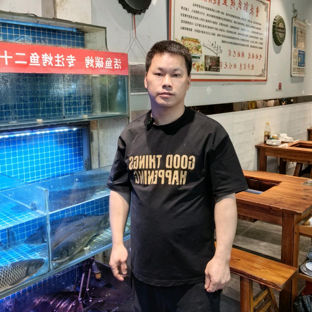 重庆郭氏烤鱼勇哥（官号）